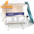 22L 40KHZ Industrial Heated Ultrasonic Cleaner For Cleaning Core Iron Parts